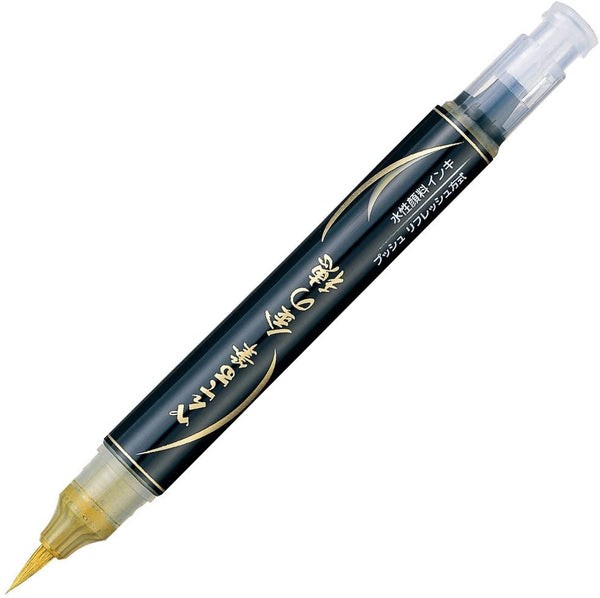 Pentel Metallic Fude Brush Pen Gold XGFH-X