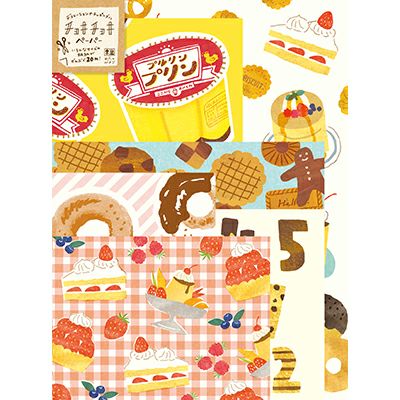 Watashi Biyori Paper Sweets