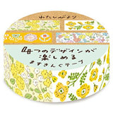 Spring Flower Washi Tape