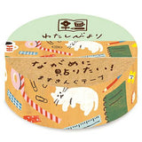 Cat Stationery Washi Tape