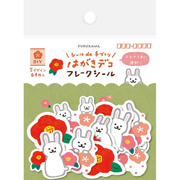 Cherry Blossom Rabbit Lunar New Year Flake Sticker