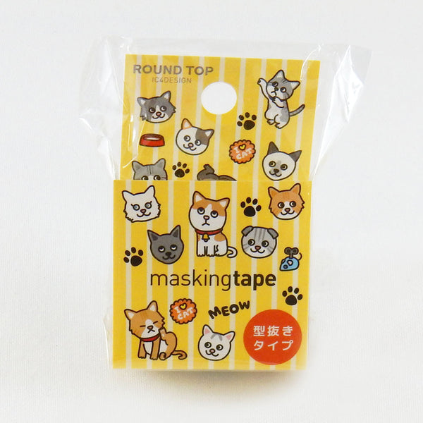 Cat Washi Tape Tips