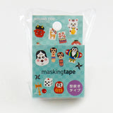 Japan Fancy Goods Round Top Masking Tape • Tips Die-Cut Tape Character Series