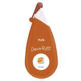 Reading Book Deco Rush