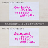 Japan Edition Pentel Fude Touch Brush Sign Pen 6 Colors Set A