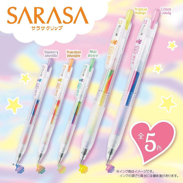Zebra Sarasa Clip 0.5mm Ballpoint Pen, Marble Color 5 Colors Set