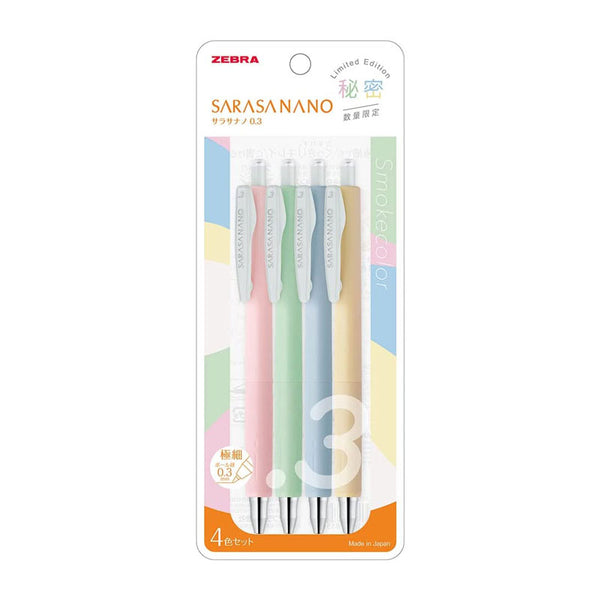 Sarasa Nano Smoke Color Limited Edition 0.3mm 4-Color Set