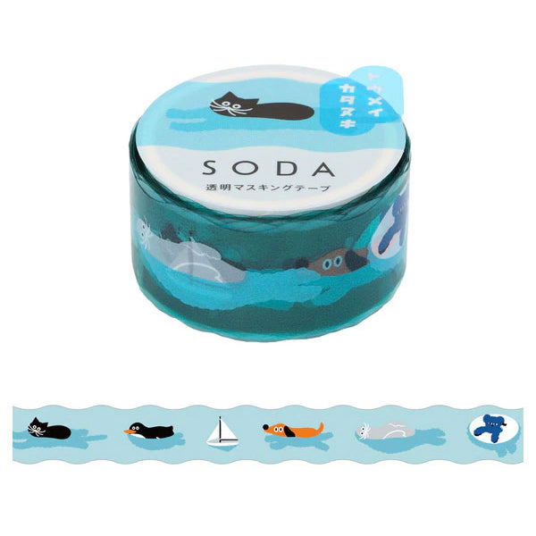 Swimming Clear Tape Soda