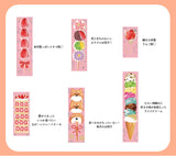 Sweets Desserts Washi Tape Foil