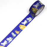 Persia Cat Japanese Washi Tape SAIEN at Little Craft Place