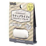 Washi Tape Cutter White Kokuyo Karu Cut (for 10 - 15mm)