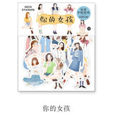 Your Girl Washi Flake Sticker (40 pieces)