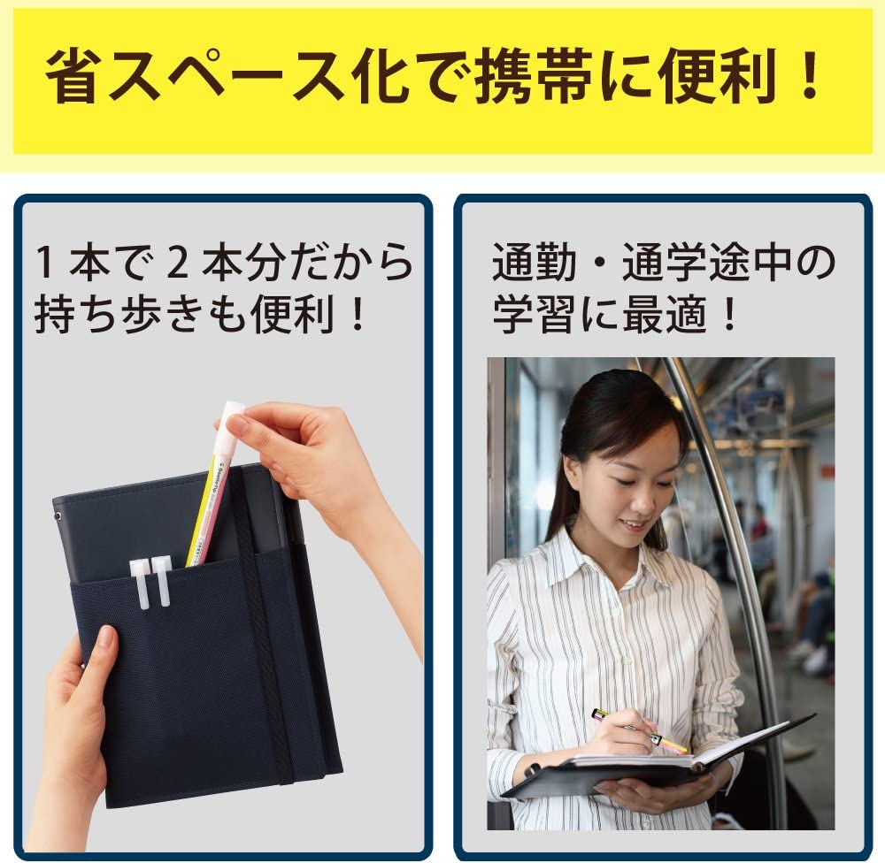 Resaltador de color suave con punta de escarabajo de dos colores de Kokuyo 