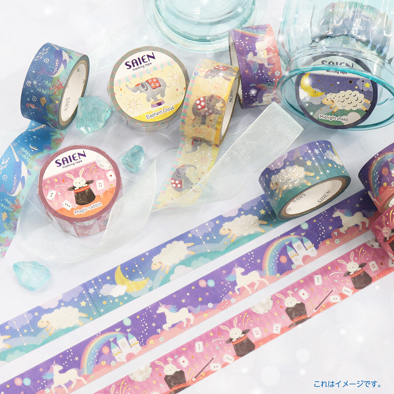 Midnight Sheep Washi Tape SAIEN