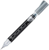 Pentel Dual Metallic Brush Pen - Silver  ぺんてる デュアルメタリックブラッシュ シルバー XGFH-DZ