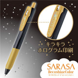 Sarasa Clip 0.5mm Deco Shine Color 10 Colors