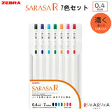 Zebra Sarasa R Gel Ink Pen - 0.4 mm - 7 Color Set