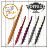 Zebra Sarasa Clip Gel Ink Ballpoint Pen 0.5mm Vintage Colors - 5 Colors Set 2
