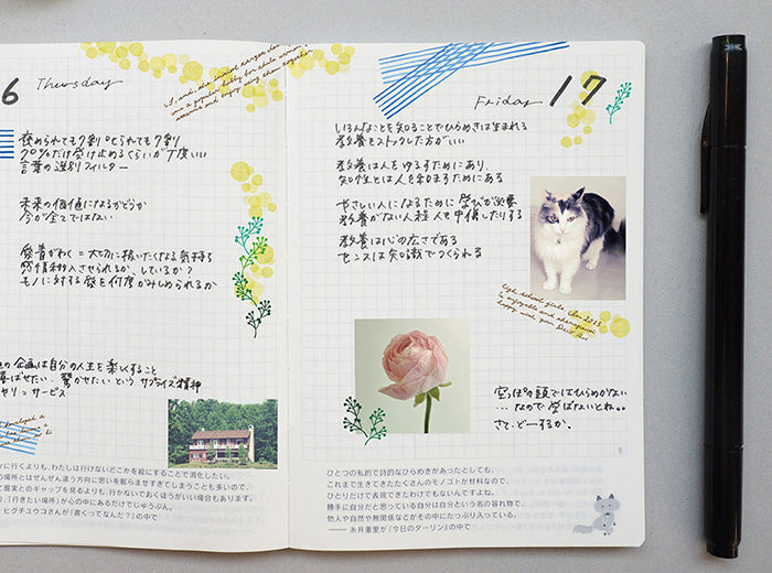 Stretching Cat Deco Rush