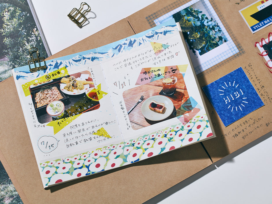 Soda Washi Tape Garden