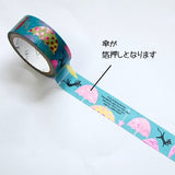 Cat and Many Umbrella Foil Washi Tape • Shinzi Katoh Design