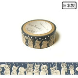 Cat Orchestra Foil Washi Tape • Shinzi Katoh Design