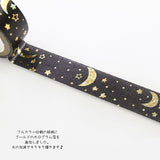 Starry Night Shinzi Katoh Design Star and Moon Washi Tape