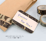 Starry Night Japanese Washi Tape Shinzi Katoh Design