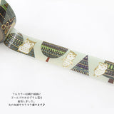 Owl Japanese Washi Tape Shinzi Katoh Design