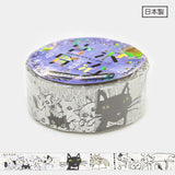 Shinzi Katoh Design - Cat Office Washi Tape Folk Tales & Fictions Book
