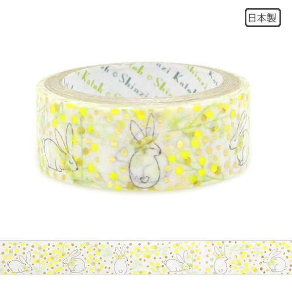Mimoza Rabbit Washi Tape Shinzi Katoh Design
