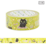 Uneven Cats Washi Tape Shinzi Katoh Design