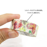 Heart Washi Tape Shinzi Katoh Design