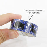 Cat Washi Tape Shinzi Katoh Design