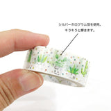 Shinzi Katoh Design -  Cactus Washi Tape