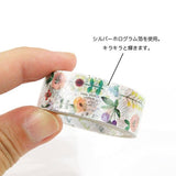 Shinzi Katoh Design - Flower Washi Tape