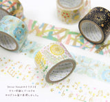 Twinkling Sea Washi Tape Shinzi Katoh Design