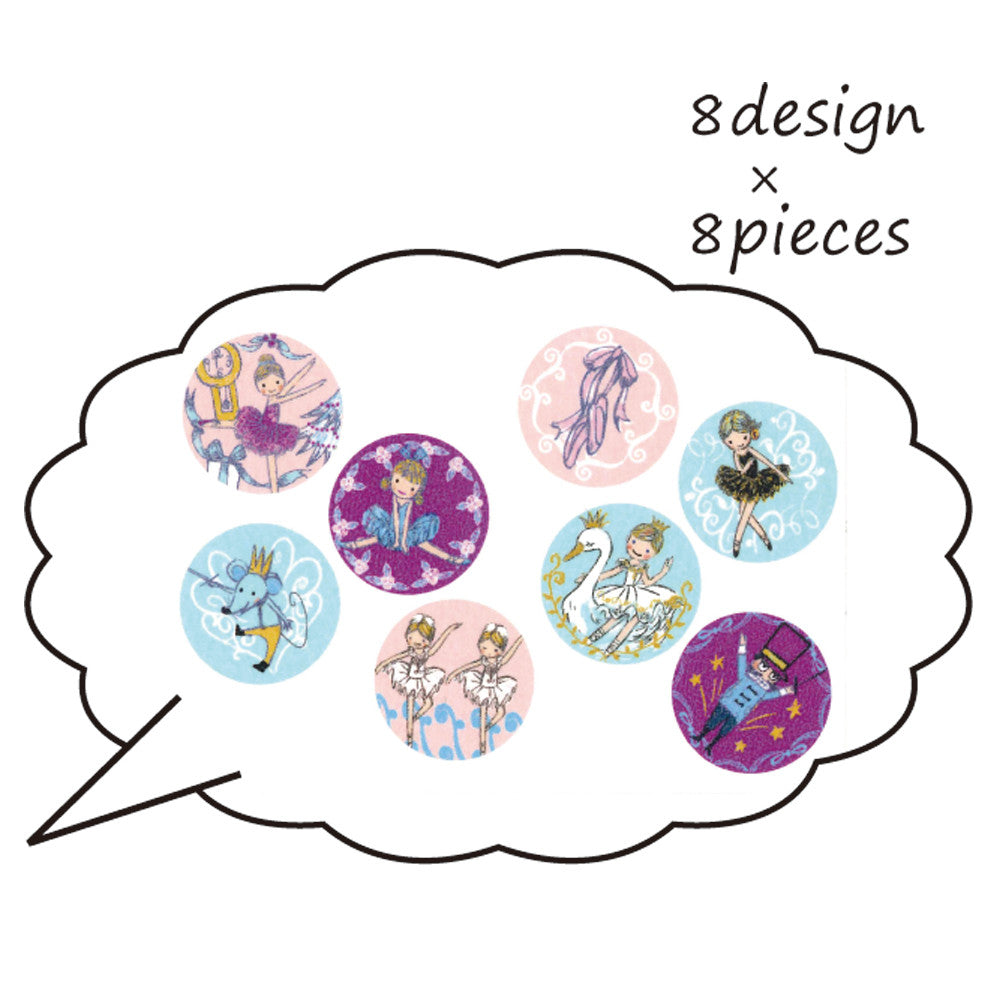 Shinzi Katoh Bellerina Ballet Dance Flake Sticker, made in Japan.