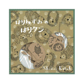 Shinzi Katoh Hedgehog Flake Sticker, made in Japan.