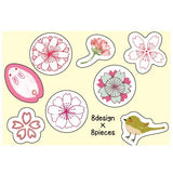 Sakura Cherry Blossom Flake Sticker Shinzi Katoh 64pcs