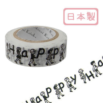 Happy washi tape Shinzi Katoh Design