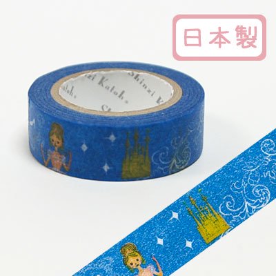 Cinderella Washi Tape • Shinzi Katoh Design