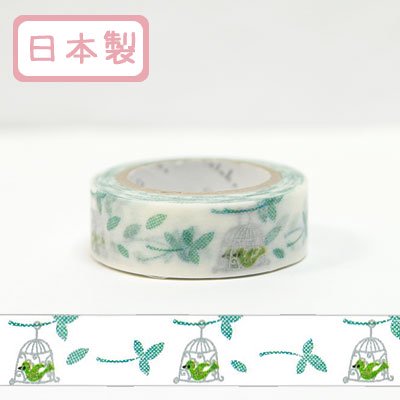 Green Bird Birdcage Washi Tape • Shinzi Katoh Design