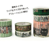 Alphabet Animal Washi Tape • Shinzi Katoh Design Japanese Washi Tape