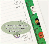 Time Schedule Animals Washi Tape • Shinzi Katoh Design