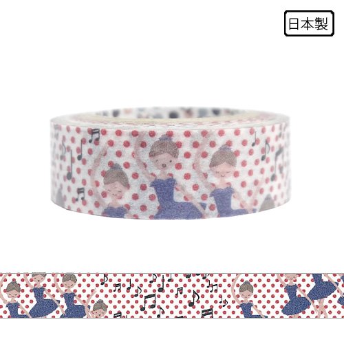 Ballet Ballerina Polka Dot Washi Tape • Shinzi Katoh Design