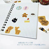 Bunny Sticker Album Shinzi Katoh Design