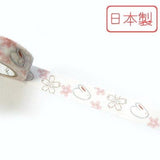 Sakura & Usagi Bunny Washi Tape cherry blossom • Shinzi Katoh Design