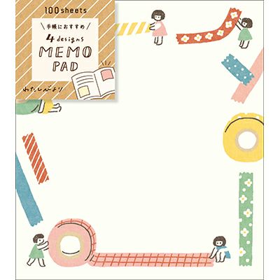 Bloc de notas de papelería Love
