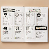 Monochrome Hand Lettering Title Masté Washi Tape for Journal. Use this easy-to-write-on washi tape to add decorative dates to your journal, planner and notebook. Unlike typical washi tape, this tape can be written on with ordinary water-based pens. 